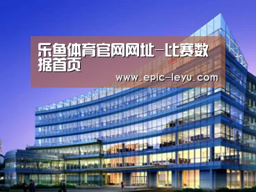 案例展示五(图1) 案例展示五(图1)