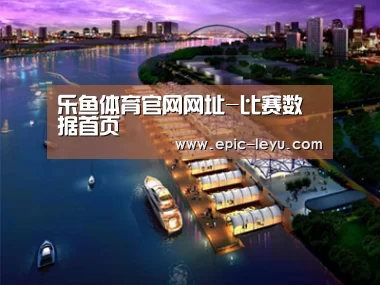 案例展示八(图1)