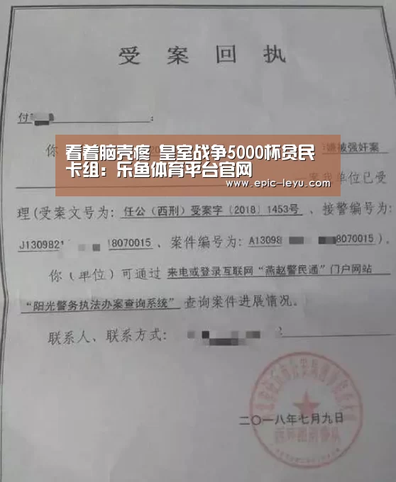 乐鱼平台最新版本