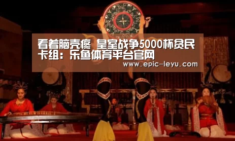 乐鱼官方网站地址