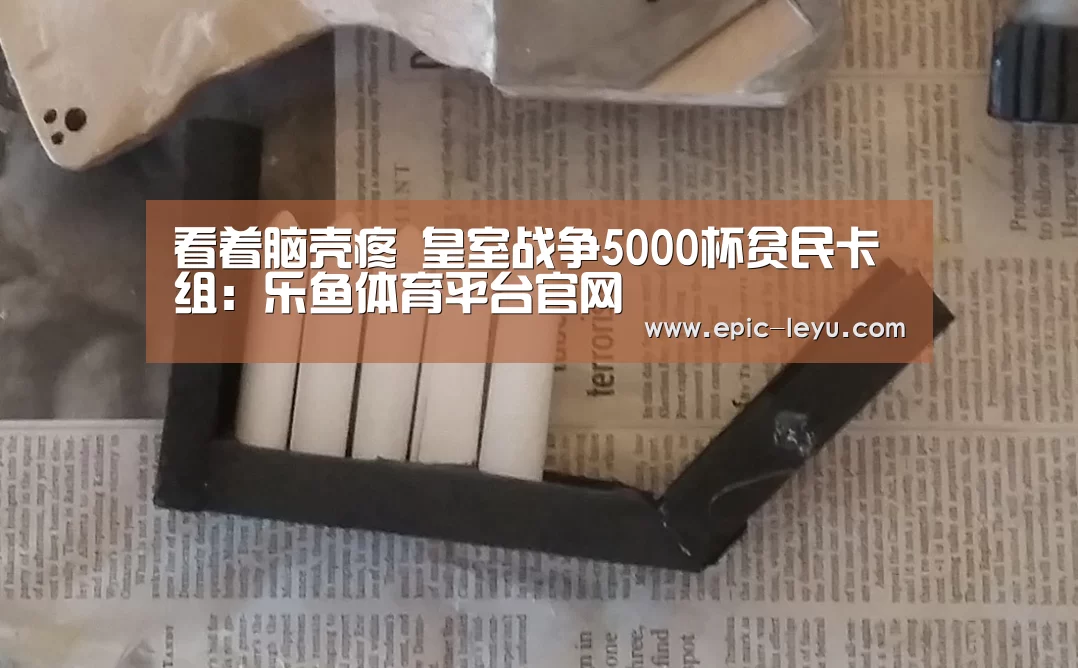 乐鱼官方网站地址