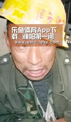 乐鱼官方网站地址