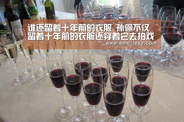 乐鱼体育App下载