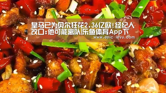乐鱼官方网站地址