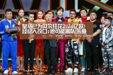 乐鱼体育App下载