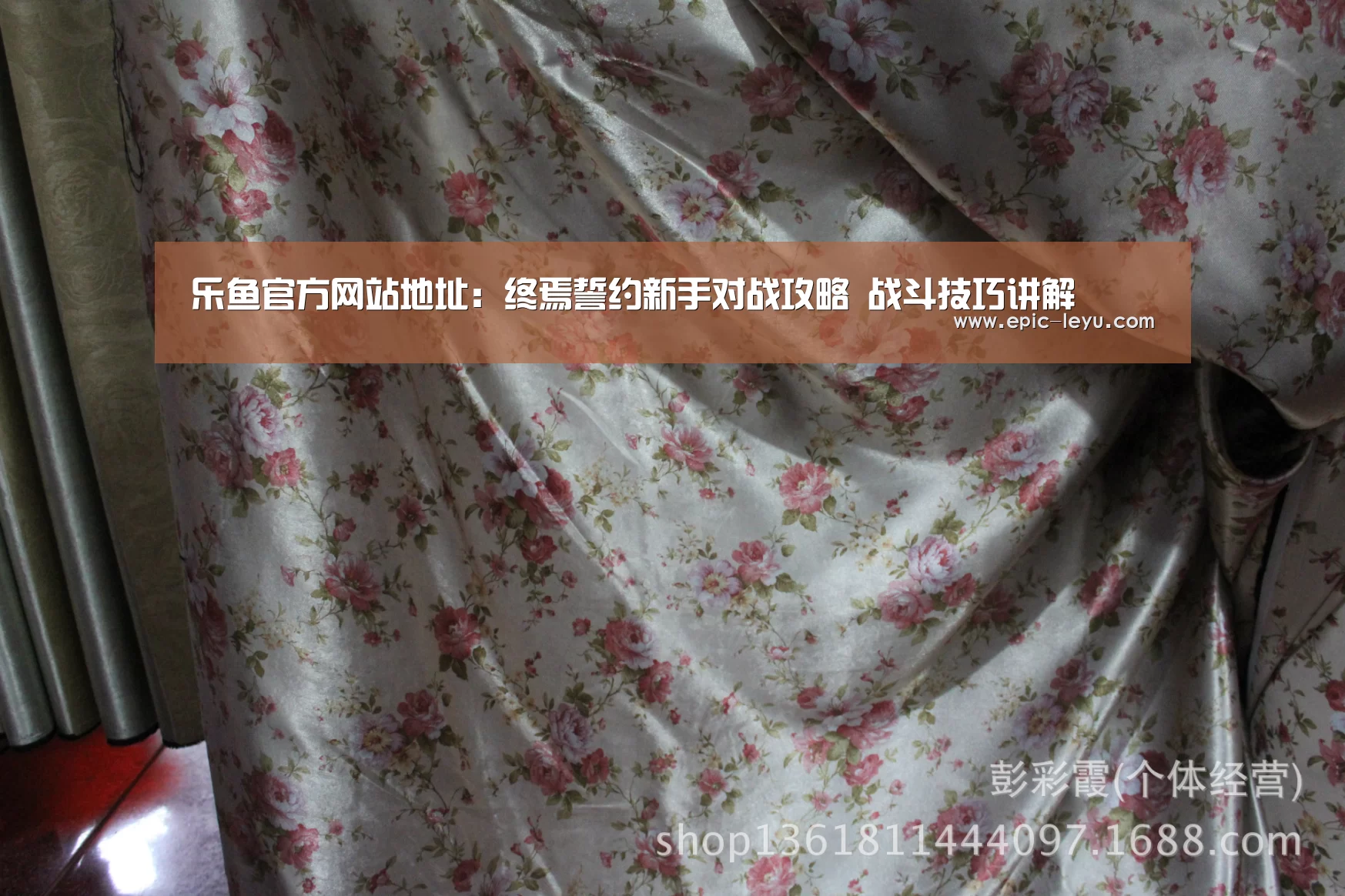乐鱼平台最新版本
