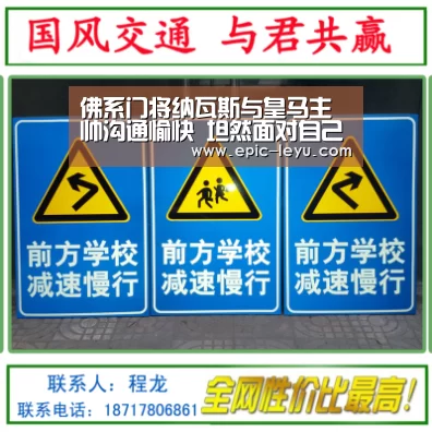 乐鱼体育App下载